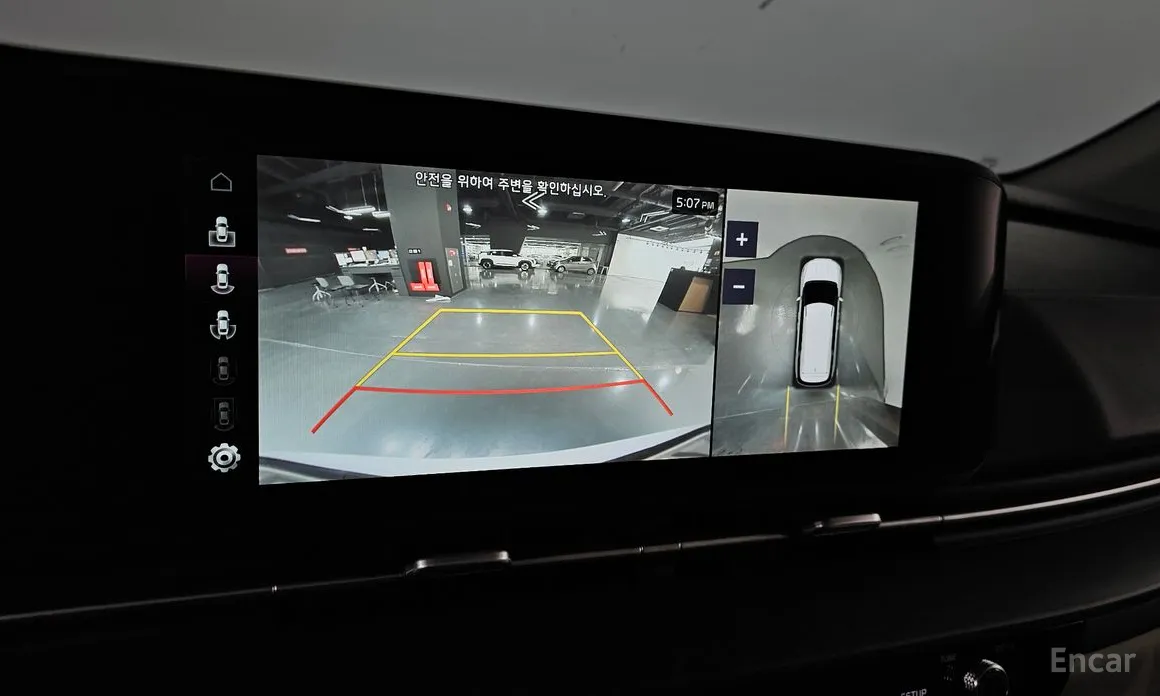 Photo 16 - Kia Carnival