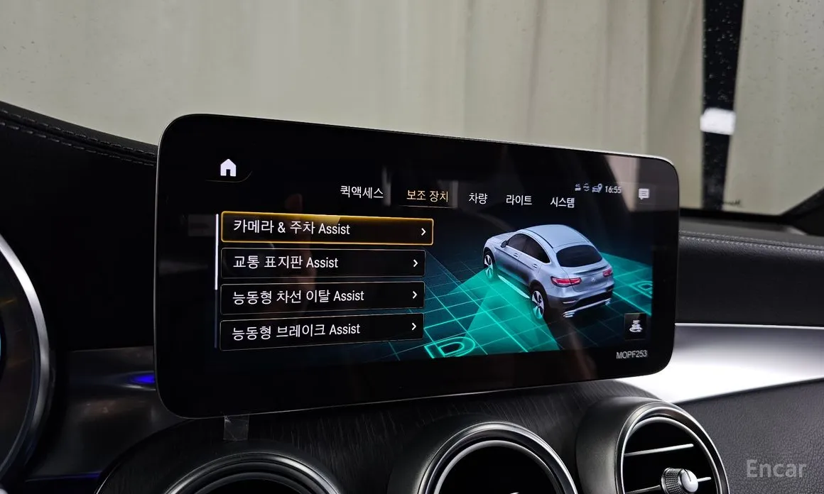 Фото 16 - Mercedes-Benz GLC-Class