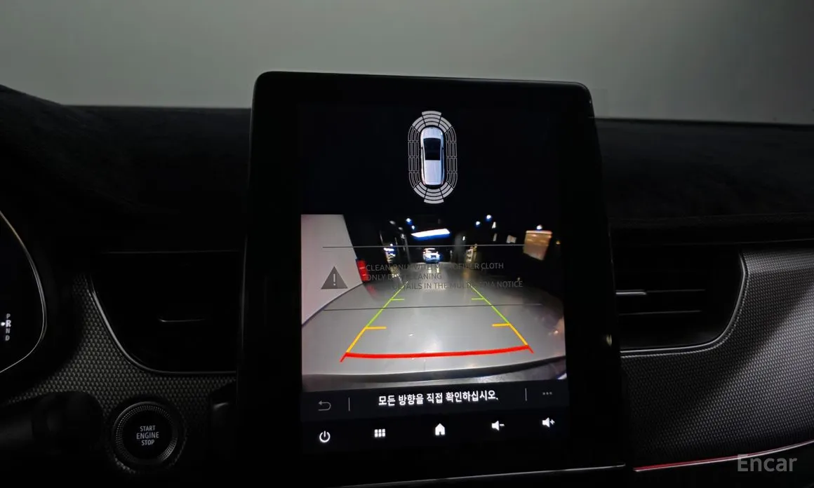 Фото 15 - Renault Arkana