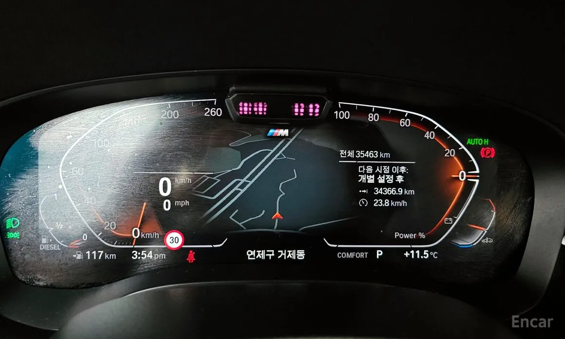 BMW Gran Turismo 2017 620d M Sport