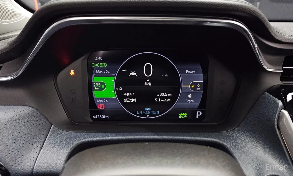 Фото 8 - Chevrolet Bolt EUV