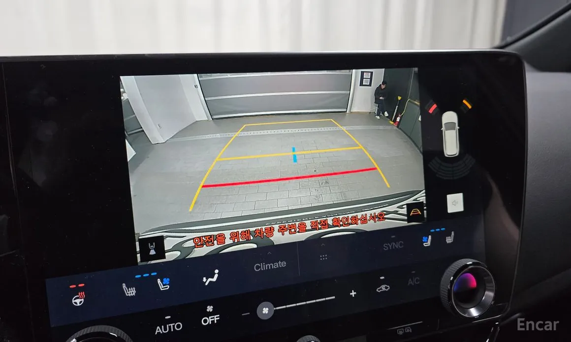 Lexus NX 2022 Premium