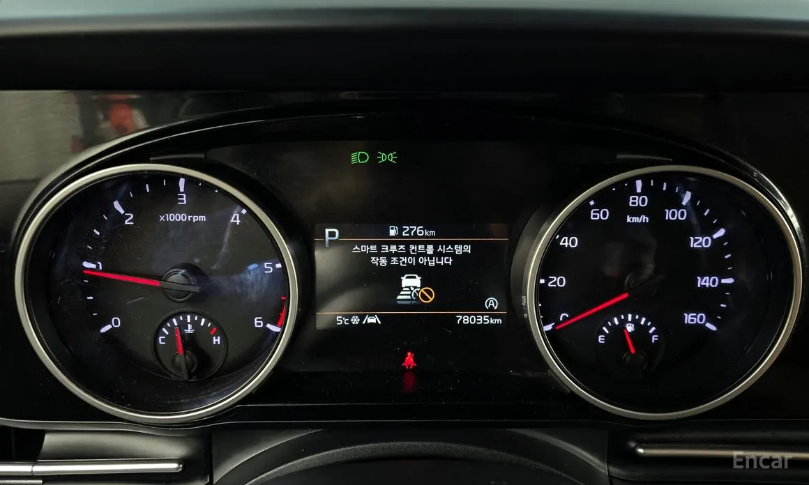 Фото 8 - Kia Carnival