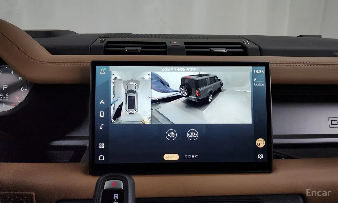 Фото 15 - Land Rover Defender