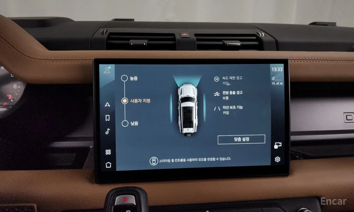 Фото 16 - Land Rover Defender