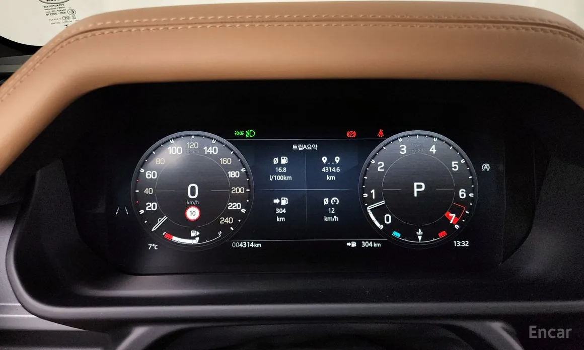 Фото 8 - Land Rover Defender