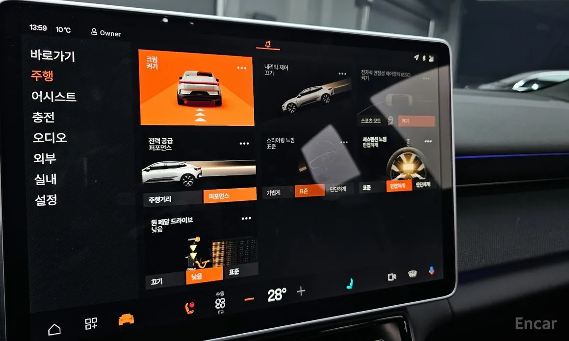 Фото 16 - Polestar 4