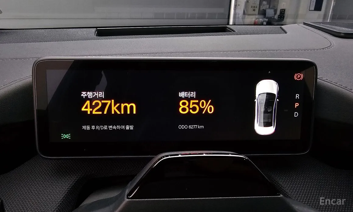 Фото 8 - Polestar 4