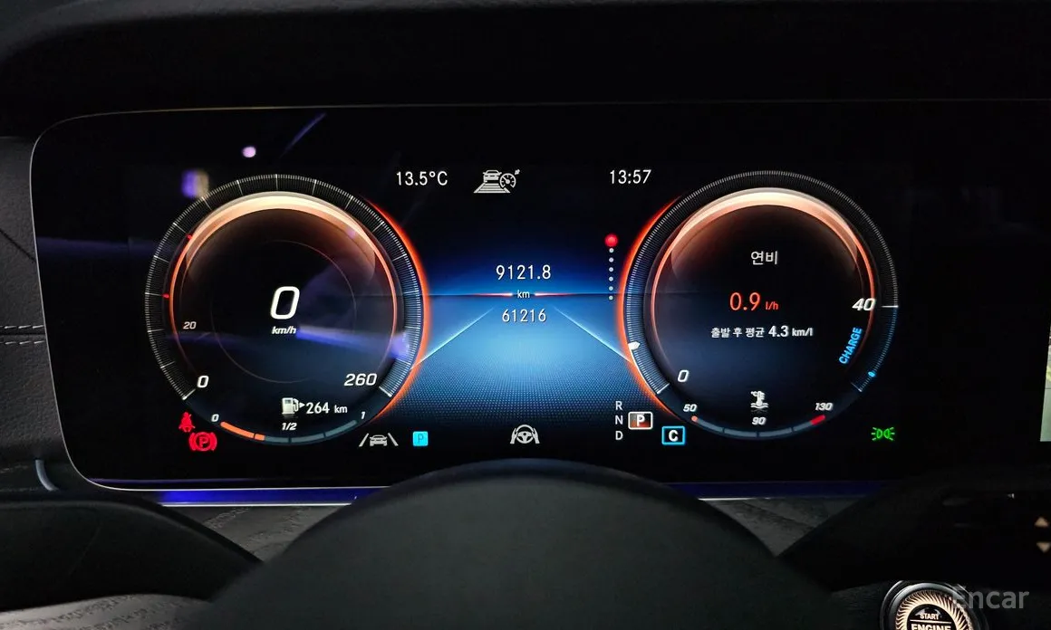 Фото 8 - Mercedes-Benz E-Class