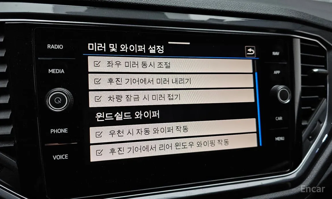 Фото 16 - Volkswagen T-Roc