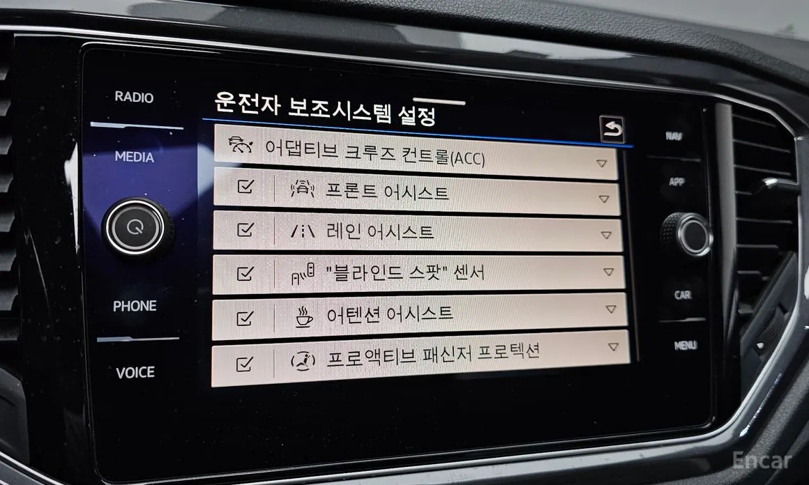 Фото 17 - Volkswagen T-Roc