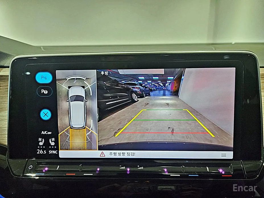 Фото 13 - Volkswagen Atlas