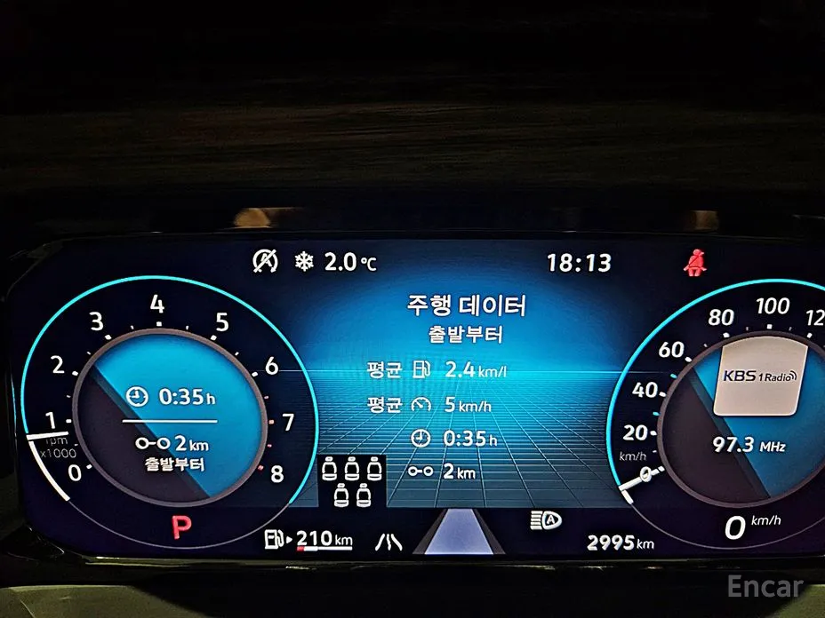 Фото 8 - Volkswagen Atlas