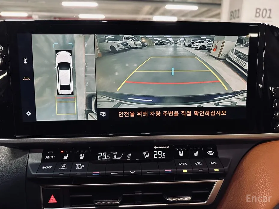 Фото 15 - Toyota Camry