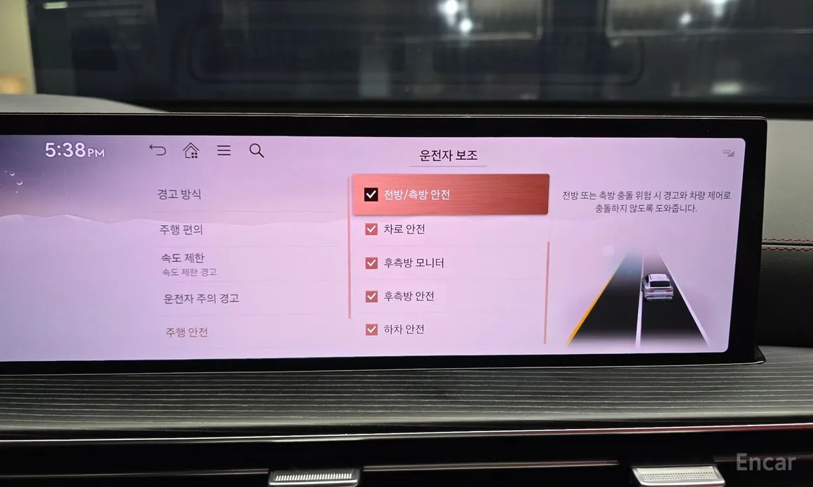 Фото 16 - Genesis GV80