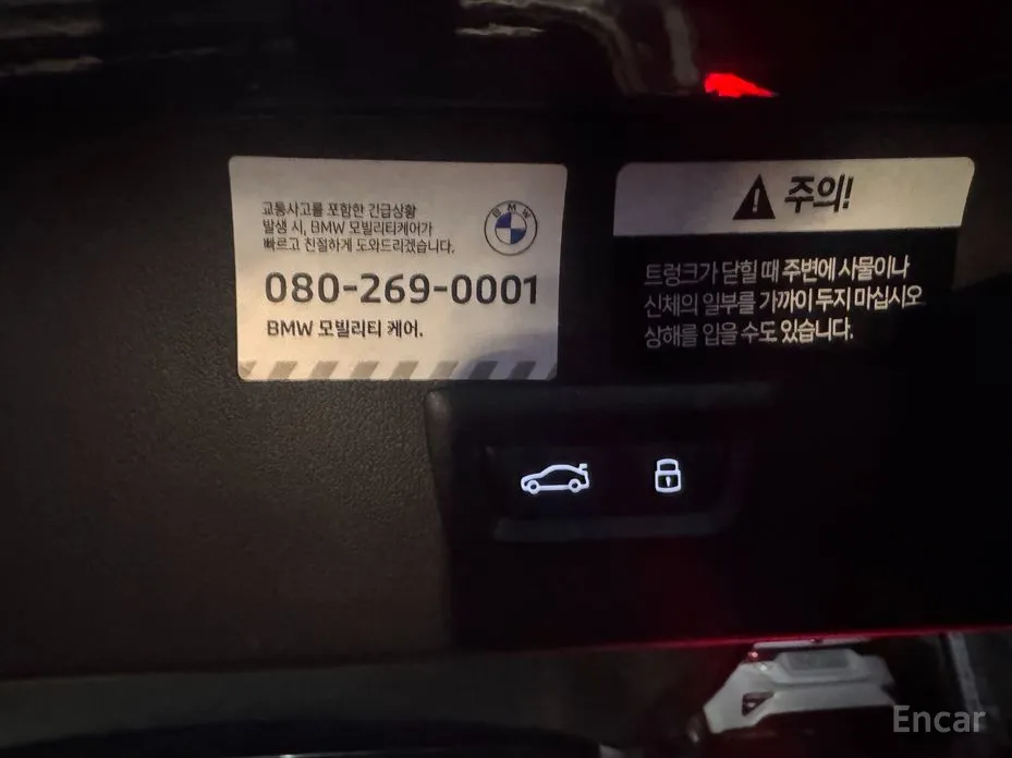 Фото 14 - BMW X3