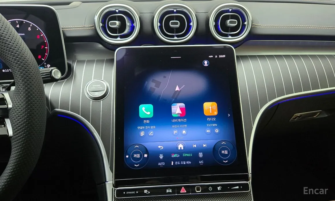 Фото 16 - Mercedes-Benz CLE-Class