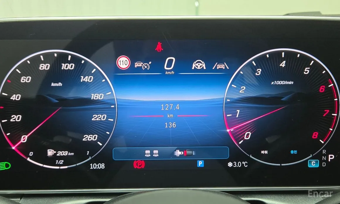 Фото 8 - Mercedes-Benz CLE-Class