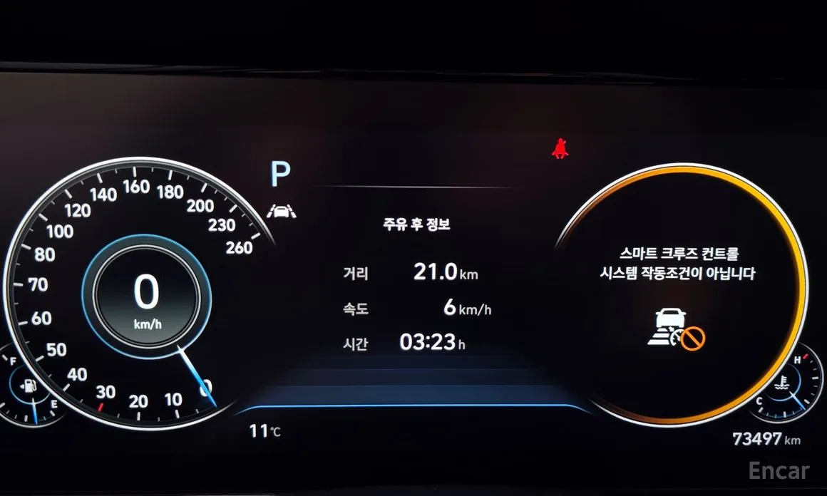 Фото 8 - Hyundai Grandeur