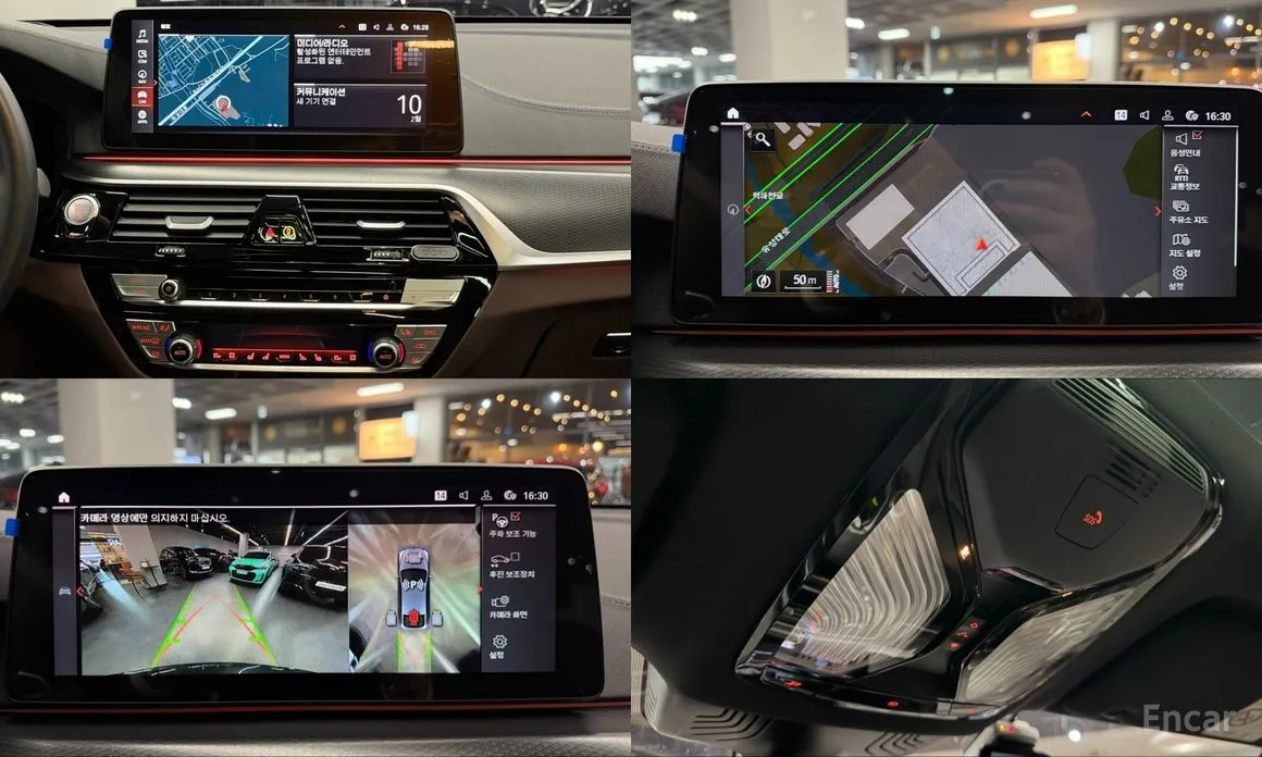 Фото 18 - BMW Gran Turismo