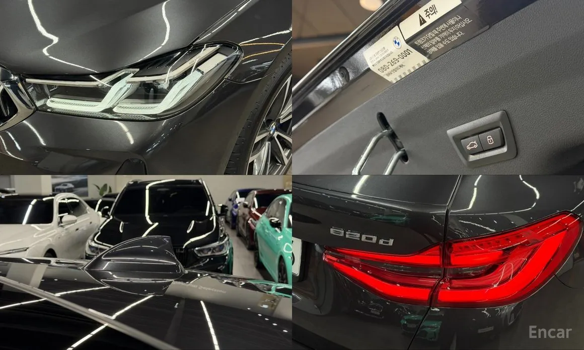 Фото 20 - BMW Gran Turismo