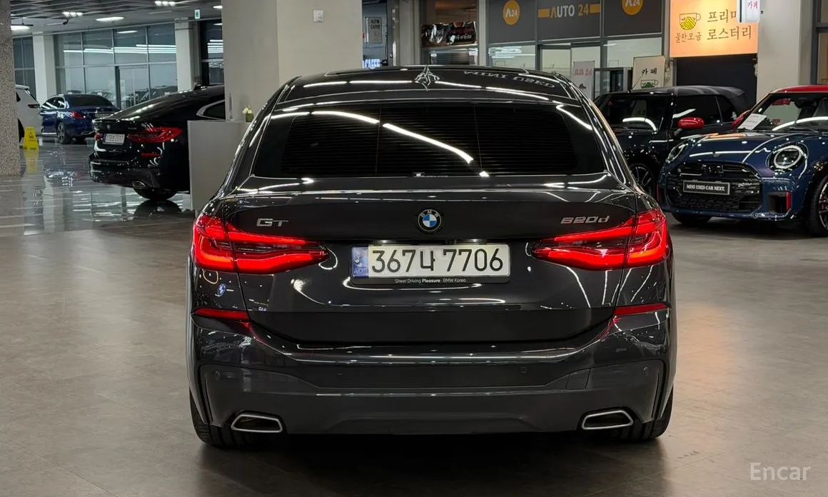 Фото 4 - BMW Gran Turismo