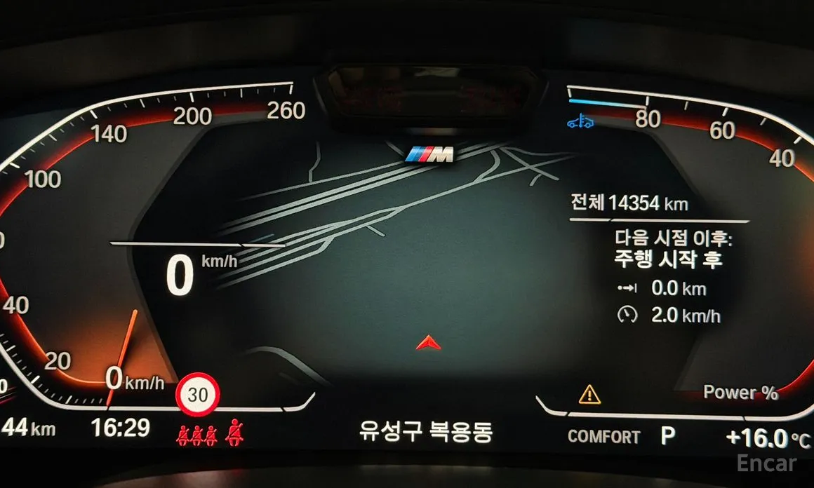 Фото 8 - BMW Gran Turismo