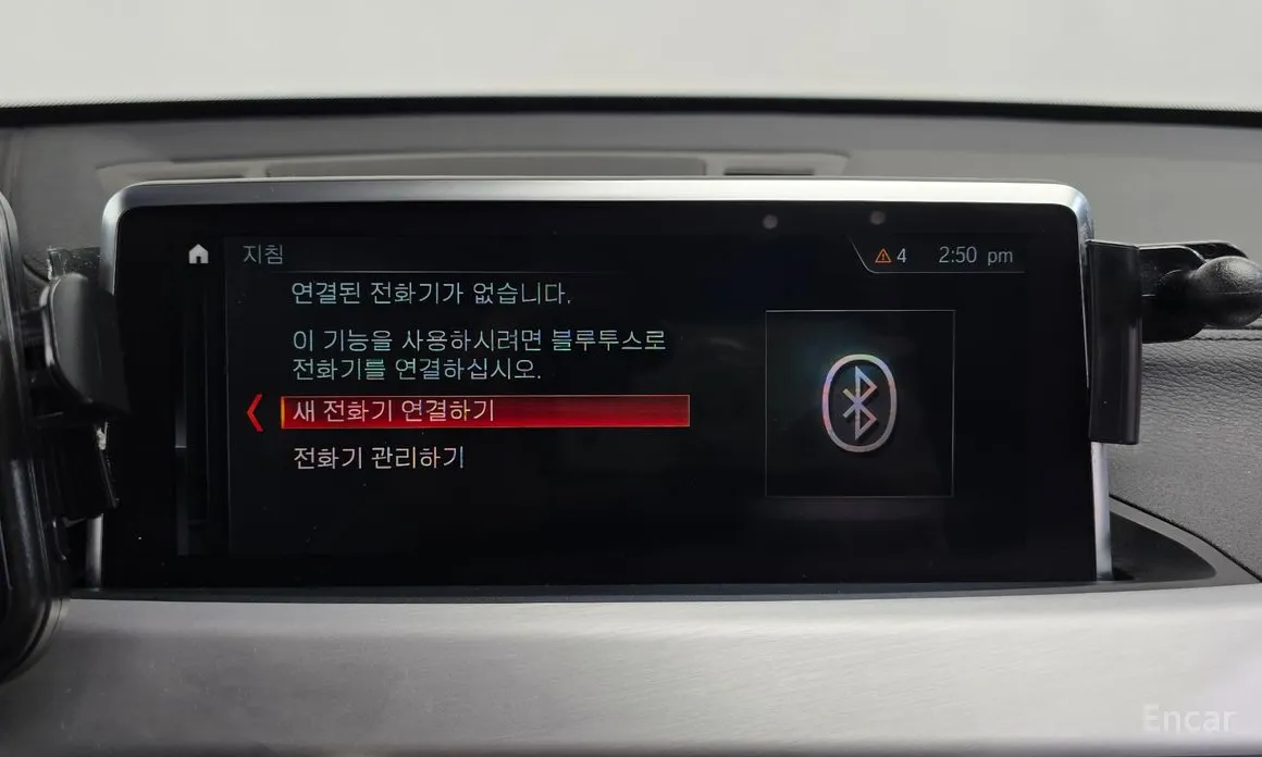 Фото 16 - BMW X1