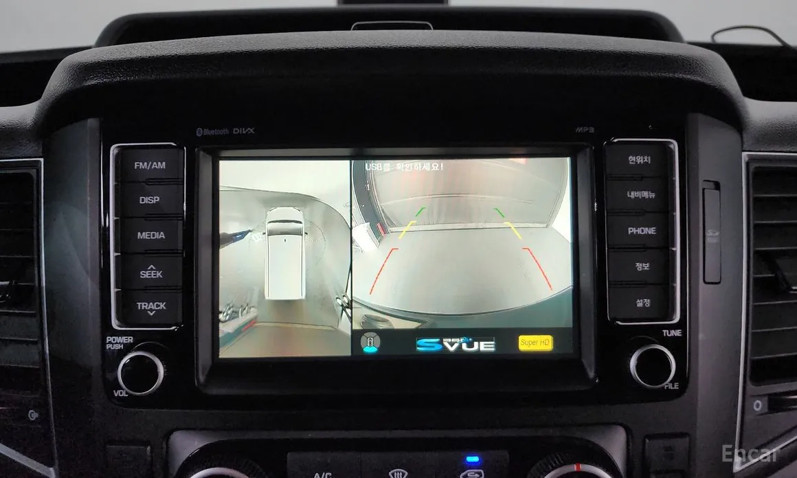 Фото 18 - Hyundai Solati