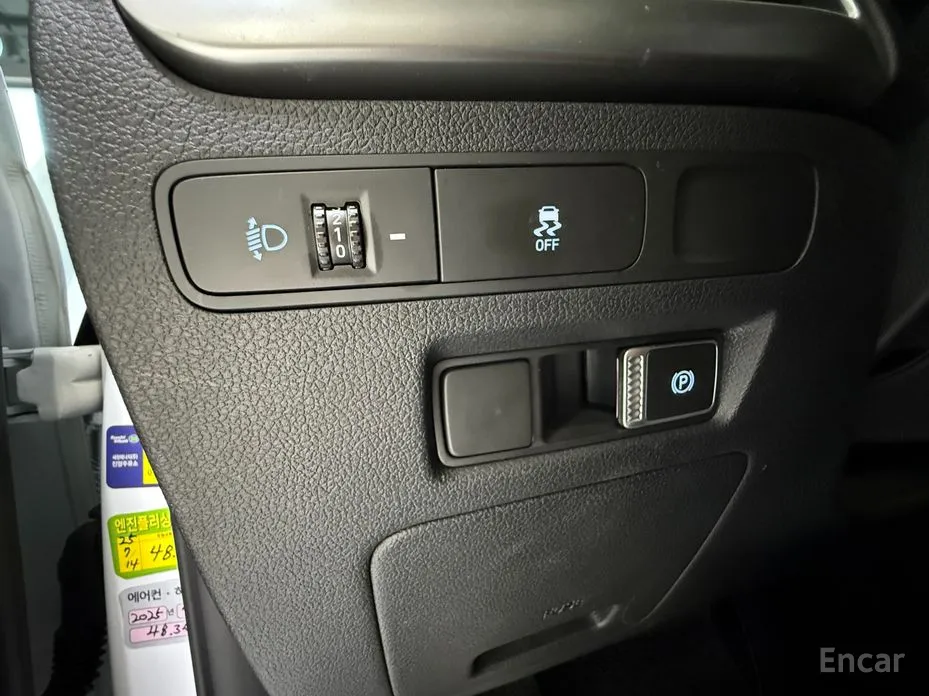 Фото 9 - Hyundai Palisade