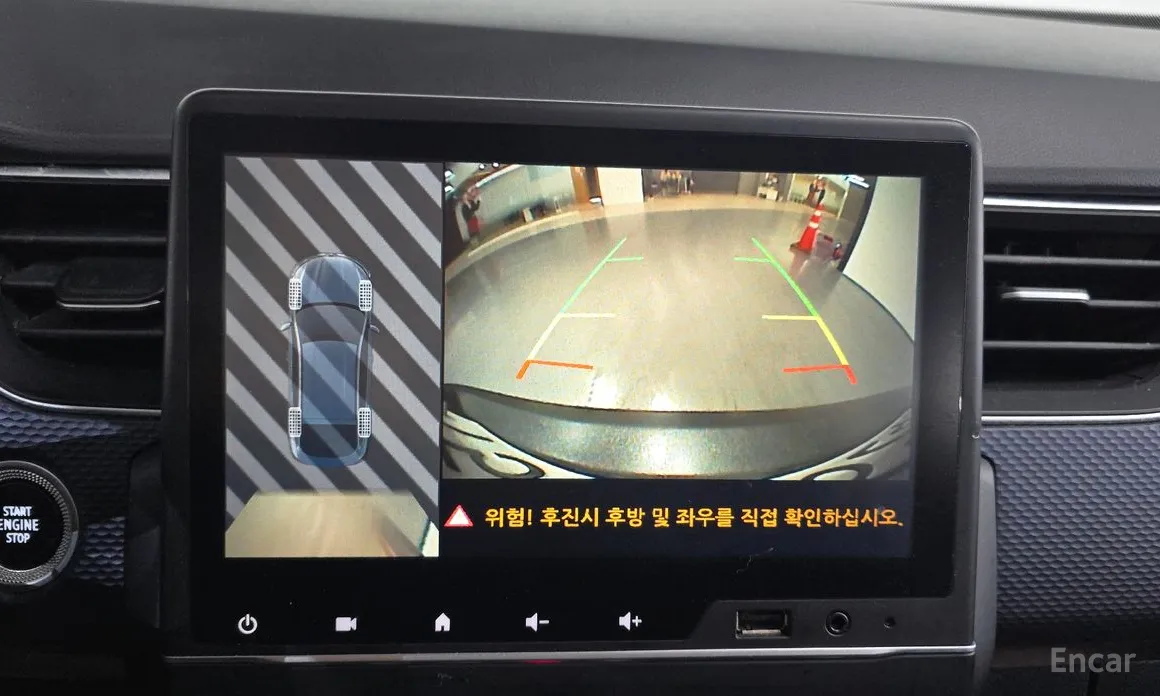 Фото 15 - Renault XM3