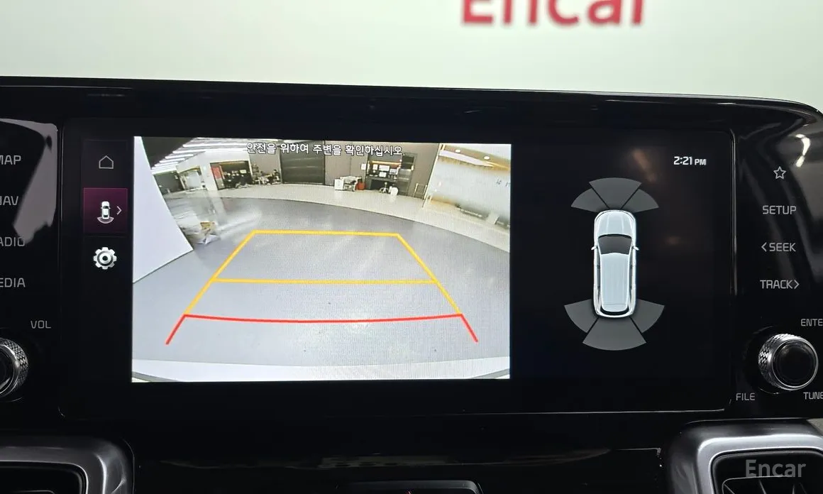 Фото 15 - Kia Sorento