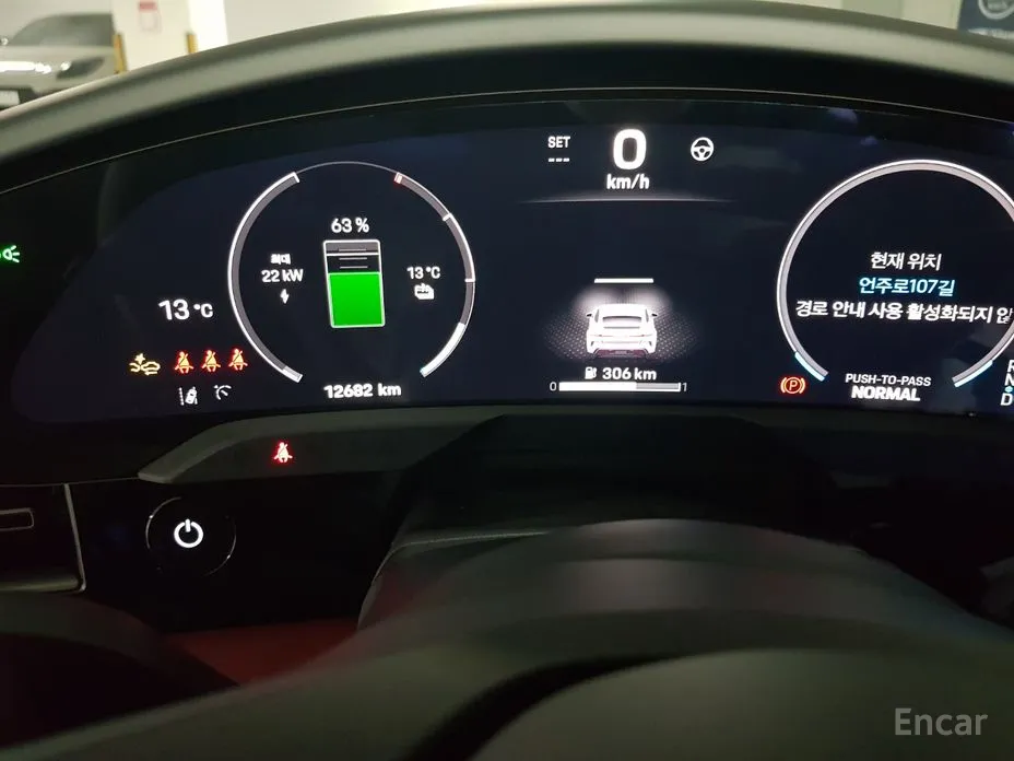 Фото 8 - Porsche Taycan