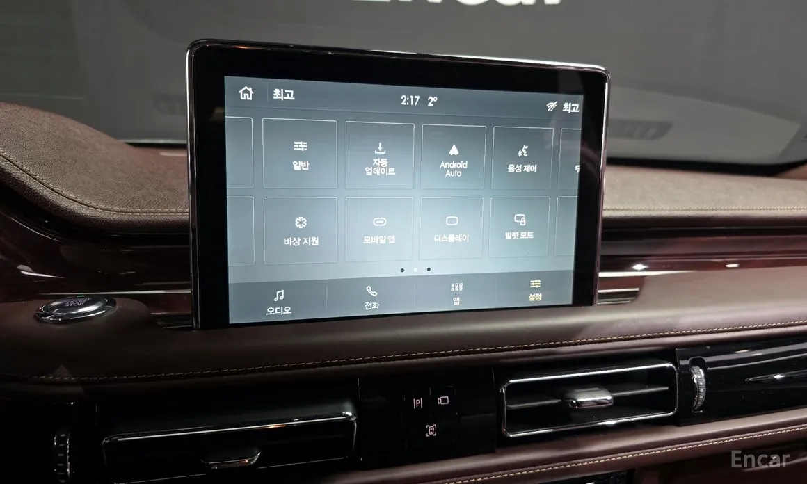 Lincoln Aviator 2019 3.0 Black Label AWD