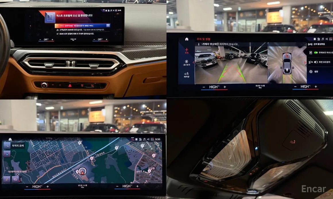 Фото 18 - BMW i4