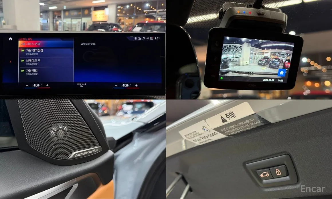 Фото 19 - BMW i4