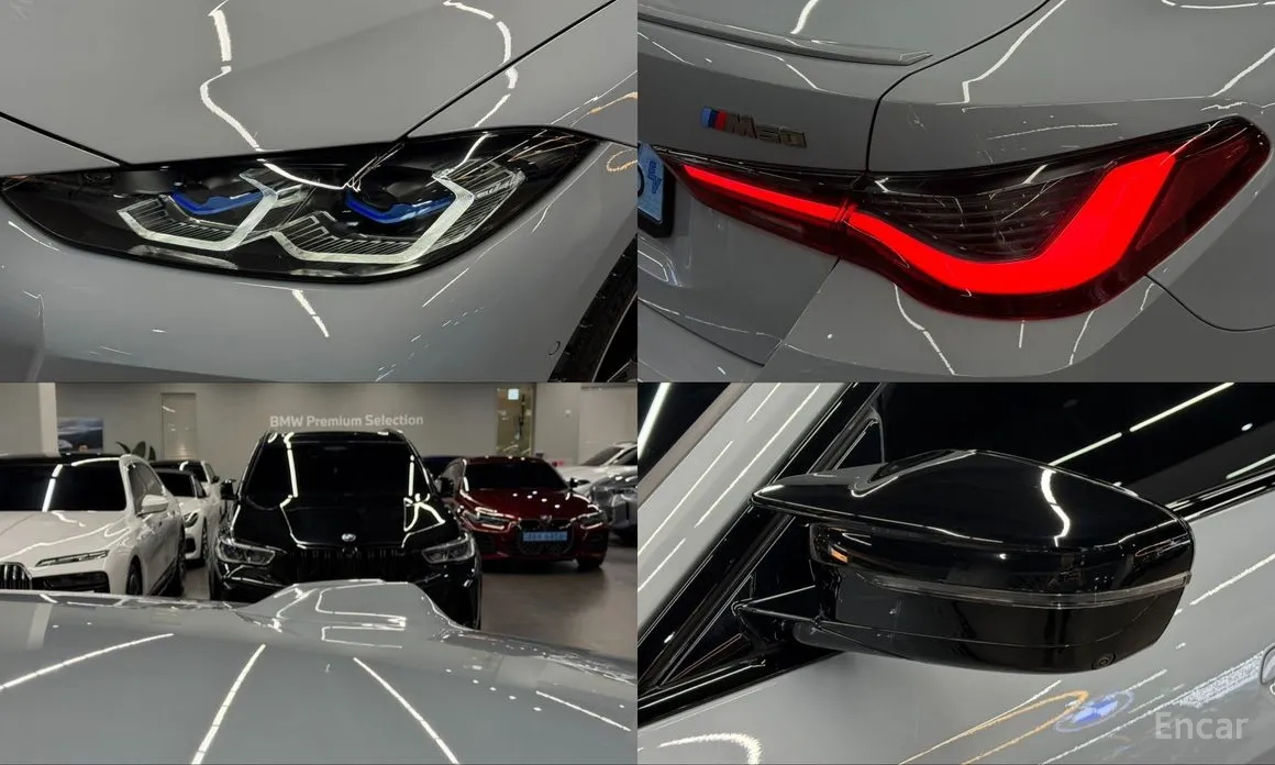 Фото 20 - BMW i4