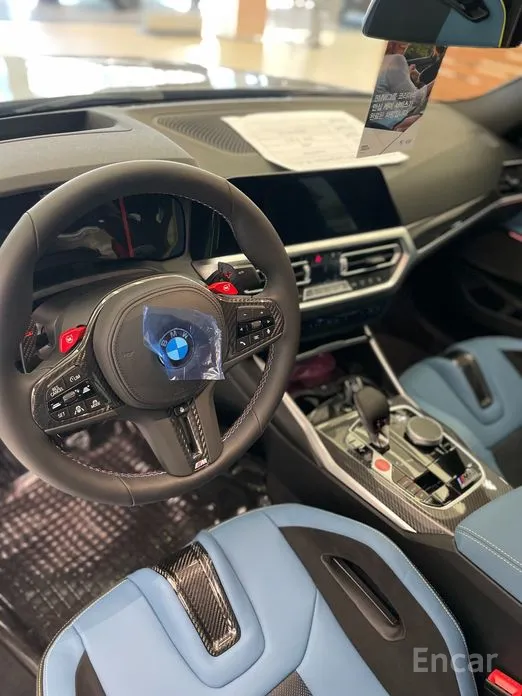 Фото 11 - BMW M3