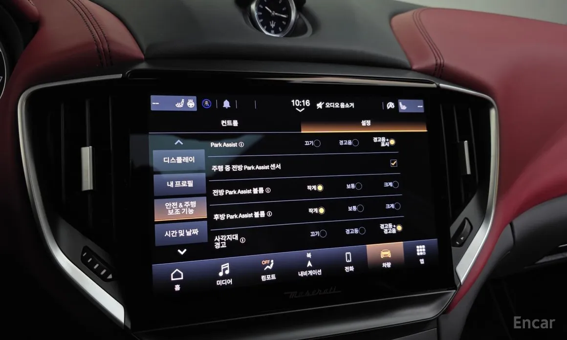 Maserati Ghibli 2013 3.0 Modena