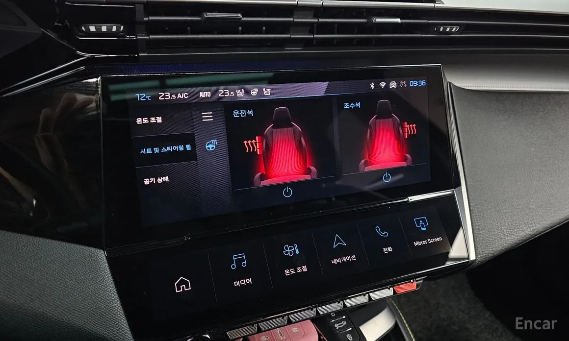 Фото 16 - Peugeot 308