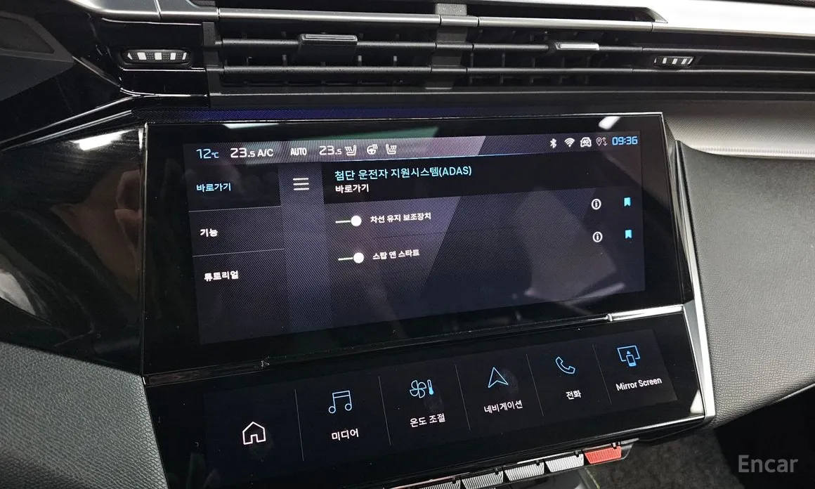 Фото 17 - Peugeot 308