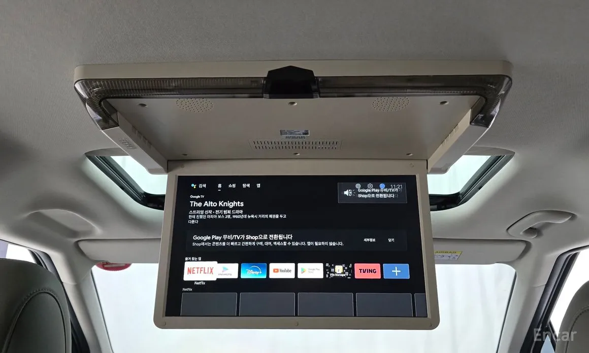 Фото 18 - Kia Carnival