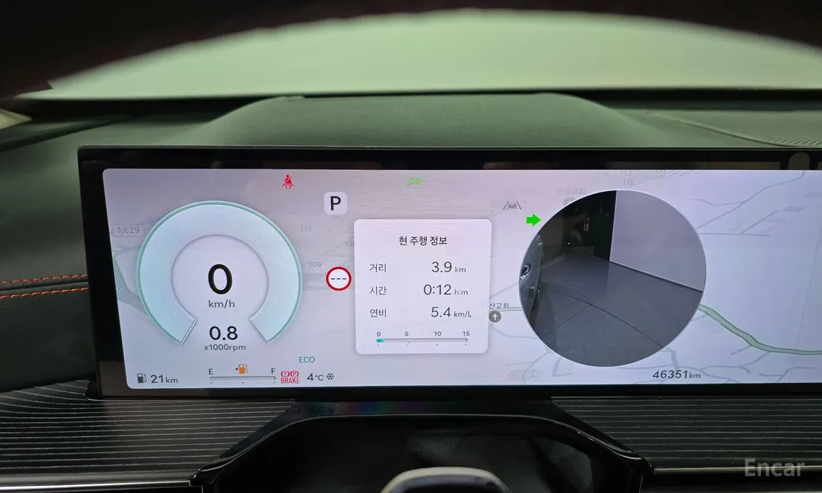 Фото 8 - Genesis GV80