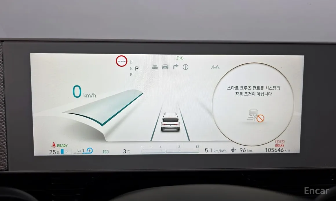 Фото 8 - Hyundai Ioniq 5