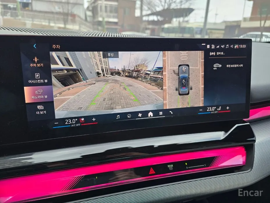 Фото 10 - BMW i5