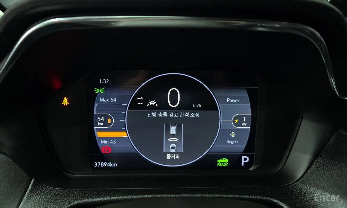 Фото 8 - Chevrolet Bolt EUV