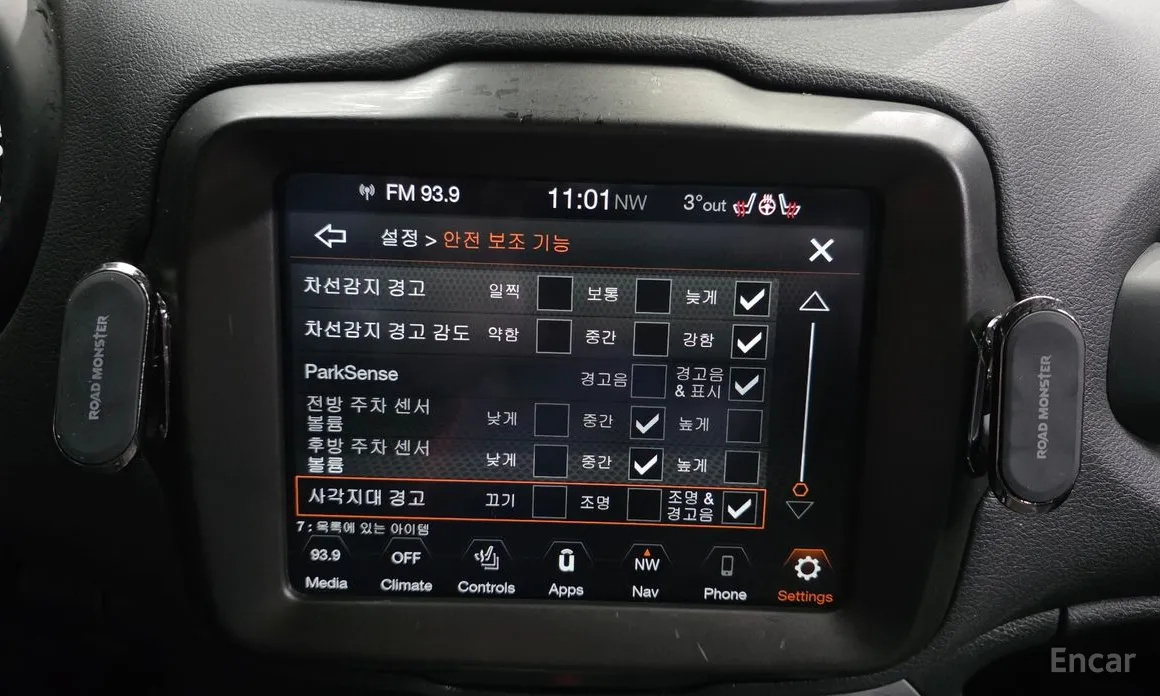 Фото 14 - Jeep Renegade