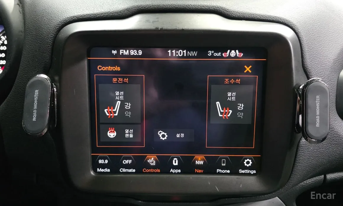 Фото 15 - Jeep Renegade