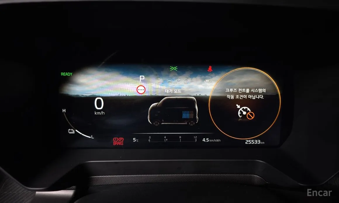 Фото 8 - Kia Ray