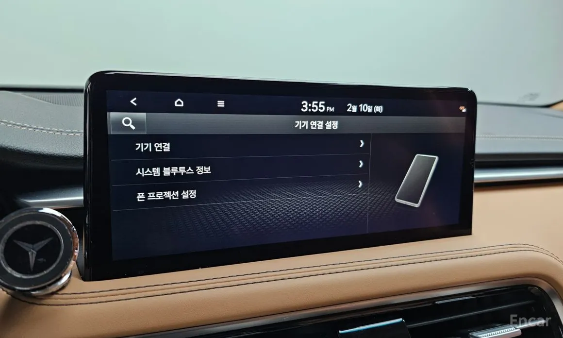 Фото 14 - Genesis G70